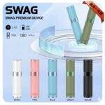 SWAG皮革主機｜通用一代煙彈・質感皮革設計・6款潮流配色
